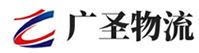 广州到湘东区物流公司